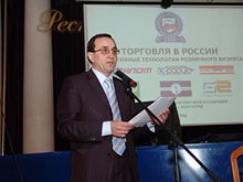Представленный ассортимент до 4000 наименований в магазинах 