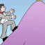 Modification And Promotion Of Staff In The Organization