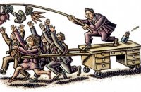 Labour Modifications For Employees Of The Enterprise